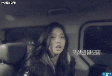 프로미스나인 V앱_음악방송 비하인드.GIF | 인스티즈