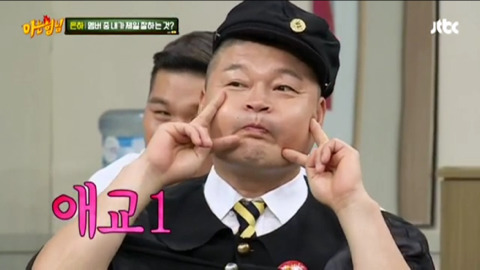 귀여우려고 태어난 사람 | 인스티즈