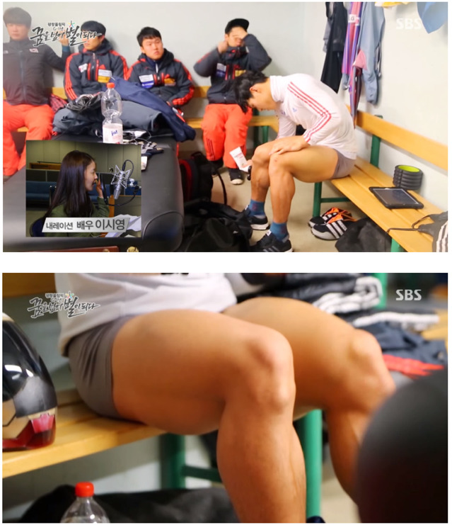 개최국 어리둥절하게 만든 스켈레톤 선수 윤성빈 | 인스티즈