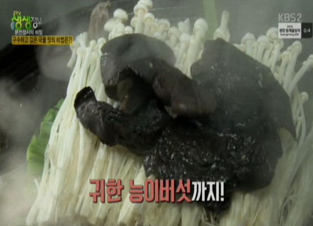 오리창고 이미지