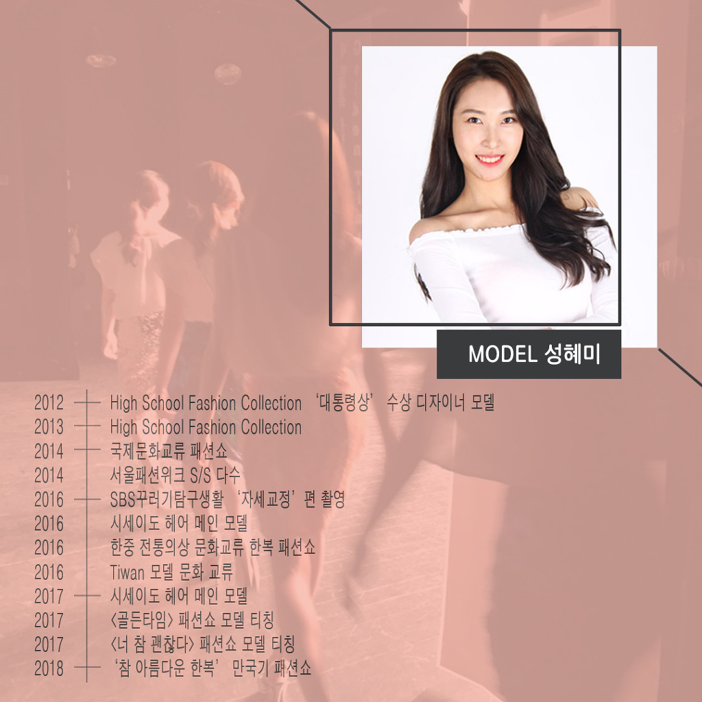 달엔터테인먼트 이미지