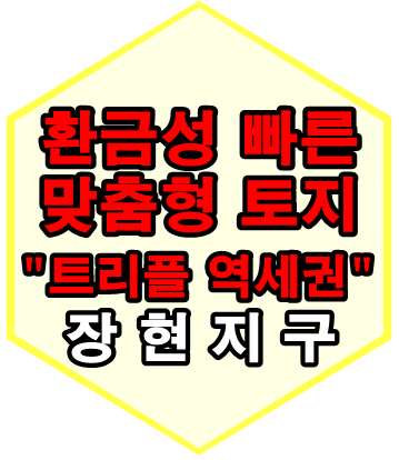 시대건설(주) 이미지