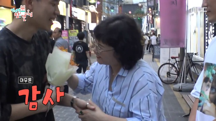 김동현이 운영하는 꽃자판기.jpg | 인스티즈