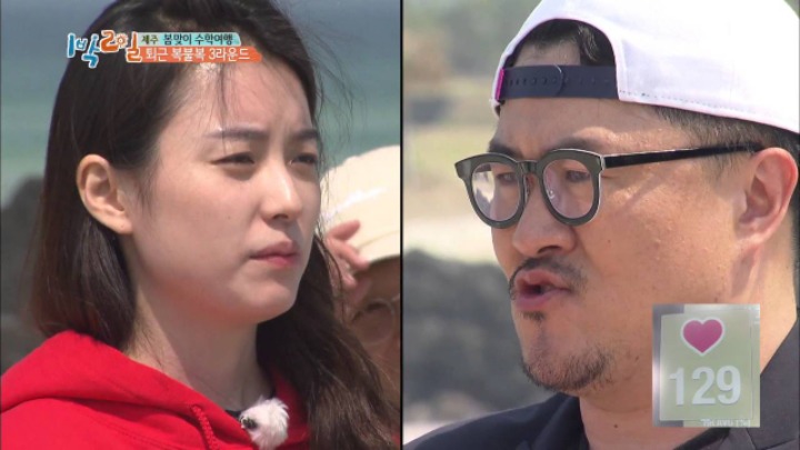 예능에서 본 커플중에 제일 잘어울리던 남녀커플 | 인스티즈