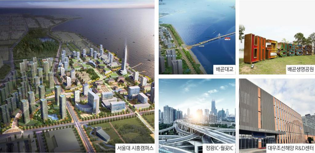 대박산업 이미지