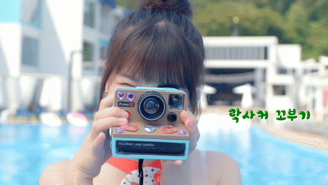 길쭊한 여자친구 소원.jpg | 인스티즈