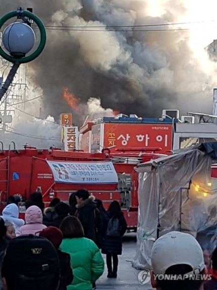 의정부 제일시장 점포 화재... 진화중 | 인스티즈