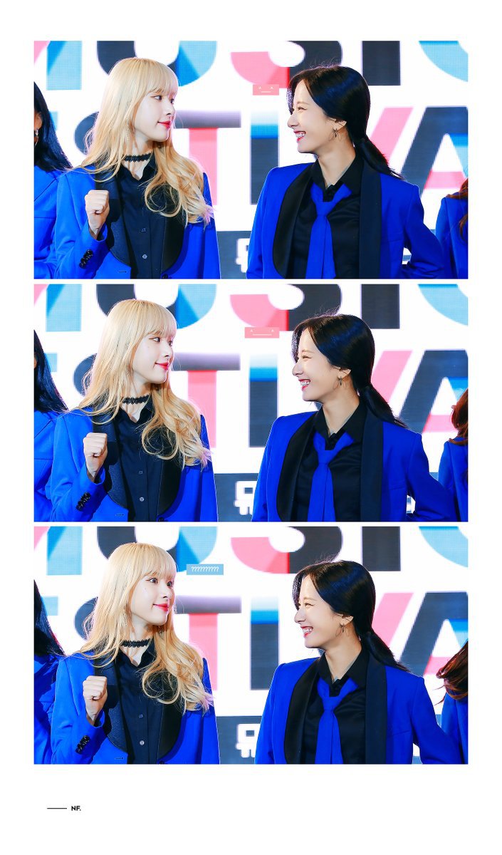 어깨노출하는 우주소녀 보나 ㄷㄷㄷ.gif | 인스티즈