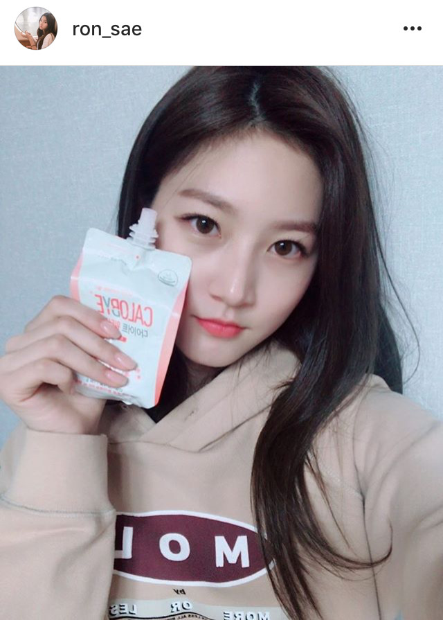 김새론 인스타 | 인스티즈