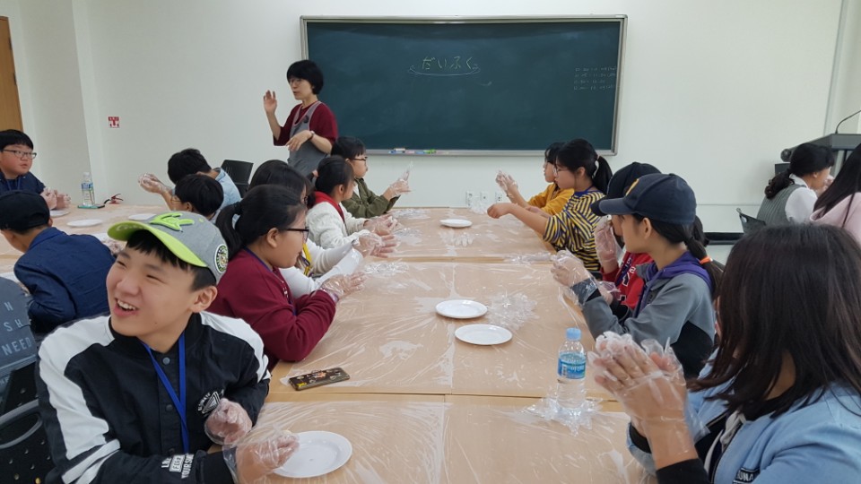 목포동초등학교 이미지