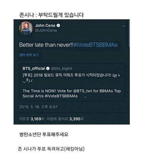 한반도 역사상 세계적으로 가장 이름을 알리고있는 사람들 | 인스티즈