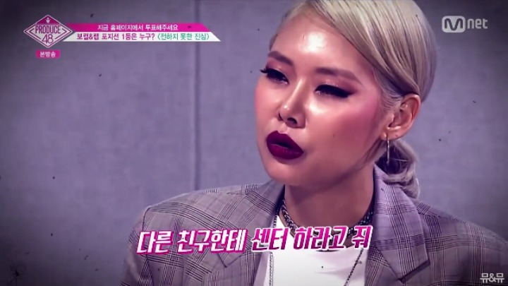 일본에서 잔망다떨어놓고 프듀48에서 가오잡는 큰언니 | 인스티즈