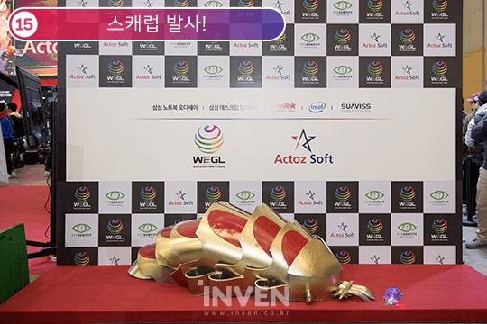 지스타 코스프레 | 인스티즈