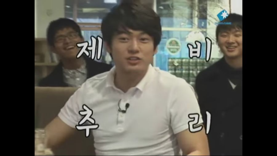게임 제작자 : 소고기는 당연히!! | 인스티즈