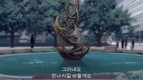 [데스노트] 개인적으로 소름돋았던 화 (3부) | 인스티즈