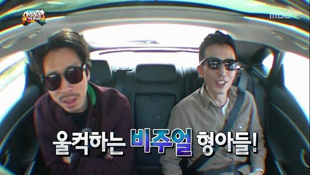 유재석이 말하는 연예계 71년생 형들 | 인스티즈