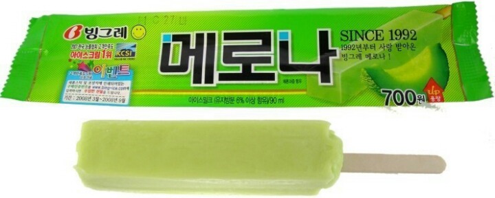 이 중에서 최고의 임팩트를 자랑했던 아이스크림은?? | 인스티즈