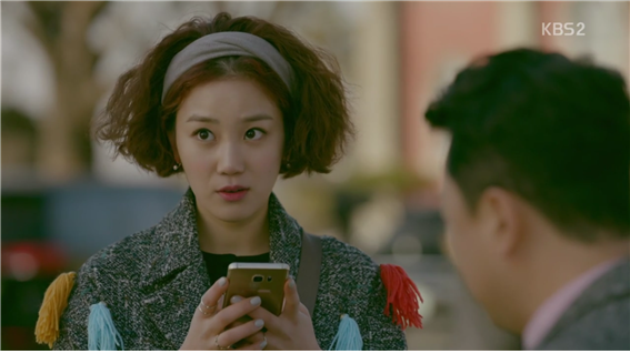 [드라마] 함부로 애틋하게 01화 (1) | 인스티즈