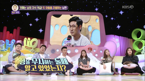 [안녕하세요] 아빠가 동생이랑 차별해서 상처받은 9세 아이2 | 인스티즈