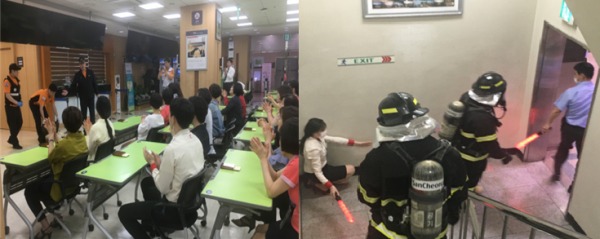 동일구조안전 이미지