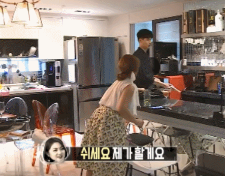 [나혼자산다] 정말로 못 하는 게 하나도 없는 충재씨 中 | 인스티즈
