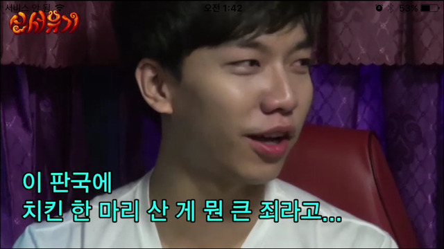 몇년전 복귀하고 적응못하는 강호동과 입대전, 인터넷방송에서 하드캐리하는 이승기 | 인스티즈
