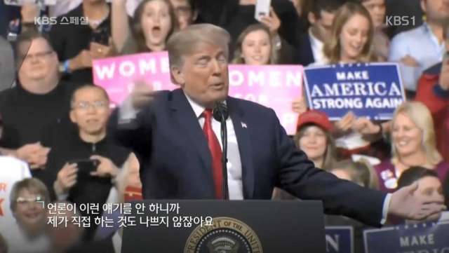 ??? : "아니 진짜로 재인이가 그랬다니까?" | 인스티즈
