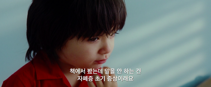 [영화] 케빈에 대하여 1 | 인스티즈