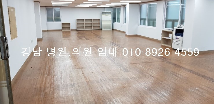 나피부샾 이미지