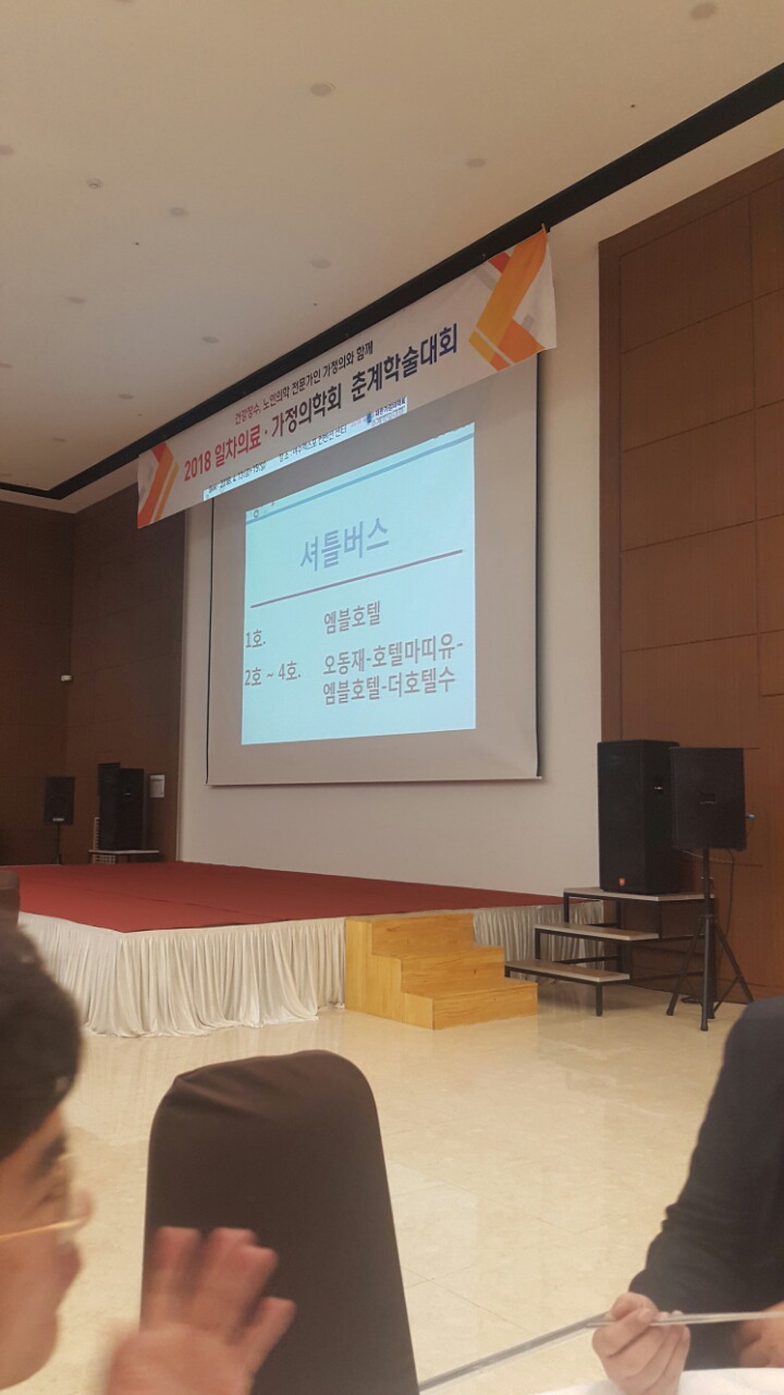 예뿌제 이미지