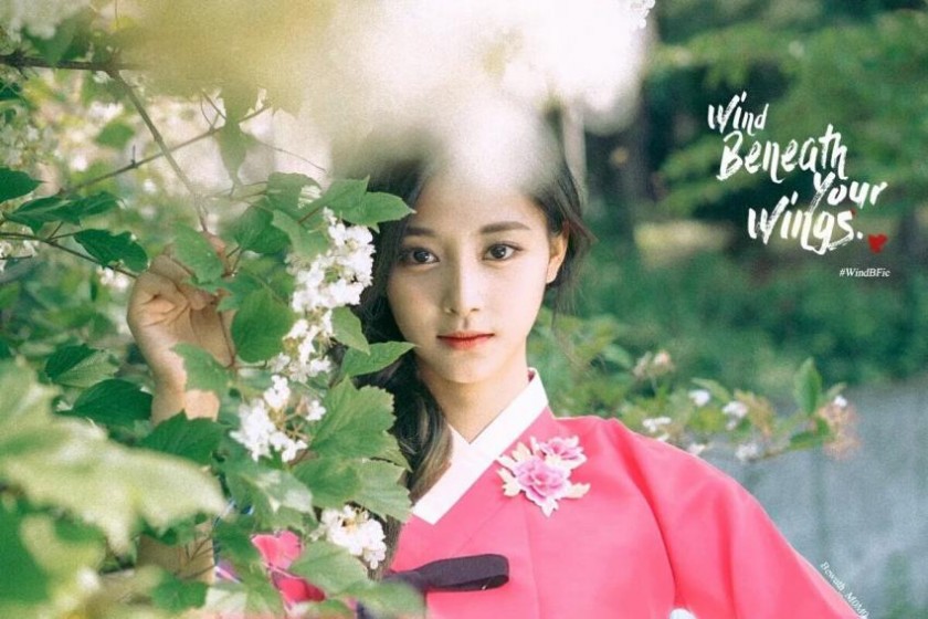 한복 나정모사지미다채쯔 | 인스티즈