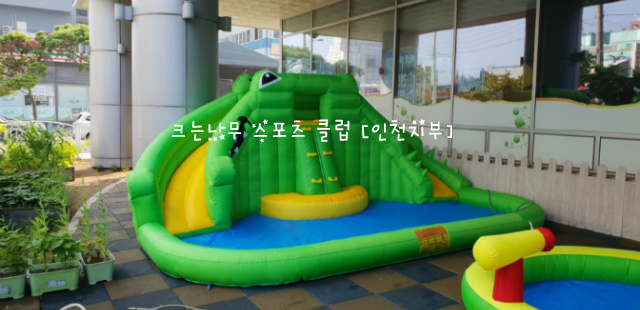 하늘다솜어린이집 이미지