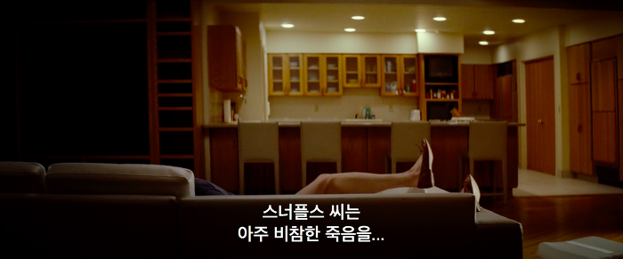 [영화] 케빈에 대하여 3 | 인스티즈