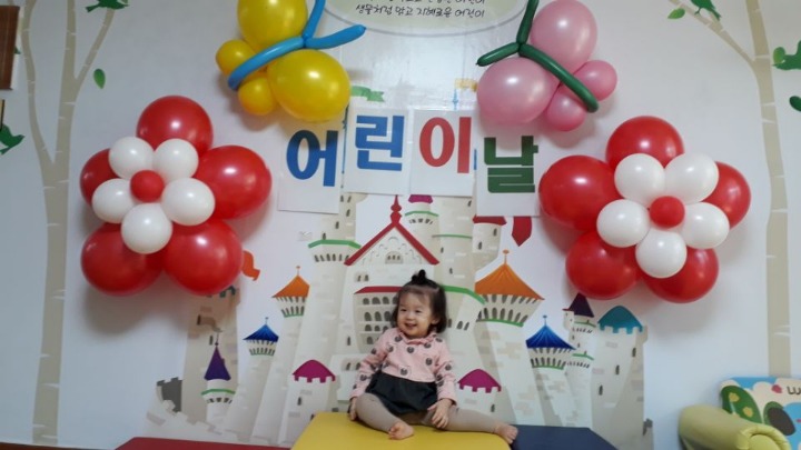 서은 이미지