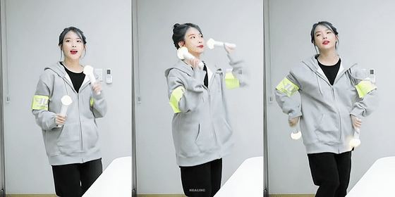 자기 노래 응원법을 알려주는 아이유.gif | 인스티즈