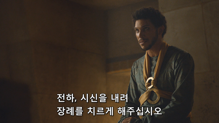 [왕좌의게임] 폭풍의 딸 47화 | 인스티즈