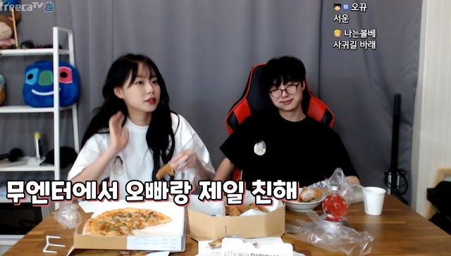 오빠는 그냥 찐 중에 찐이야 | 인스티즈
