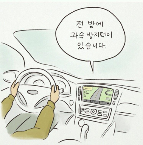 아주컴퓨터 이미지