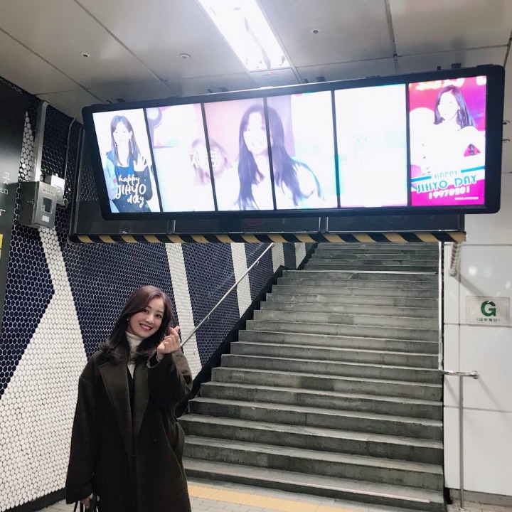 트와이스 우리효 인스타그램 | 인스티즈