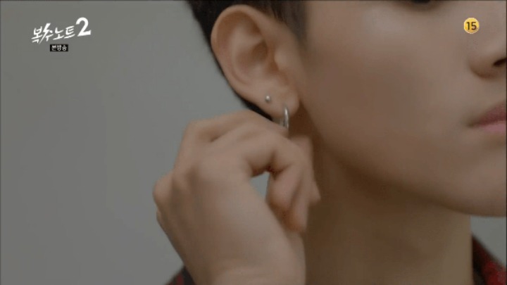 어느 드라마의 뭔가 이상한 반항아 캐릭터 | 인스티즈