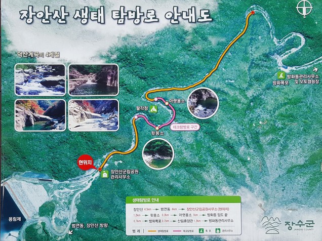 덕산자동차 이미지