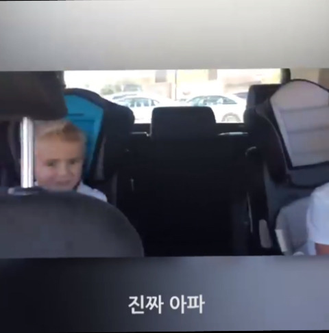 아기가 남동생이란 말에 엇갈린 두 형제의 반응ㅋㅋㅋ | 인스티즈