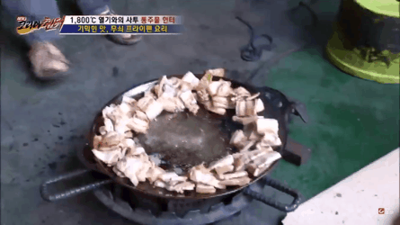 삼겹살과 김치 환상의 조합.gif | 인스티즈