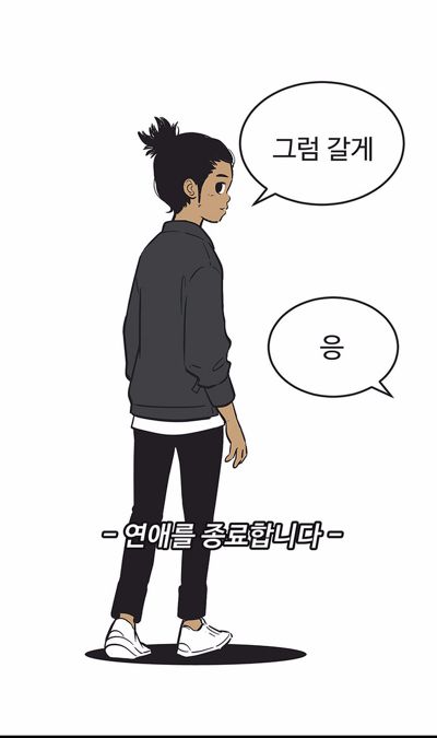 이해된다vs이해안된다 | 인스티즈