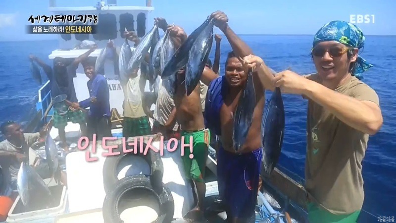 인도네시아 참치잡이 | 인스티즈