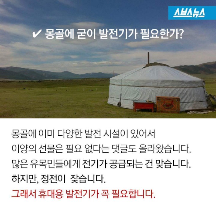 대단히 할일이 없는 악플러들.jpg | 인스티즈