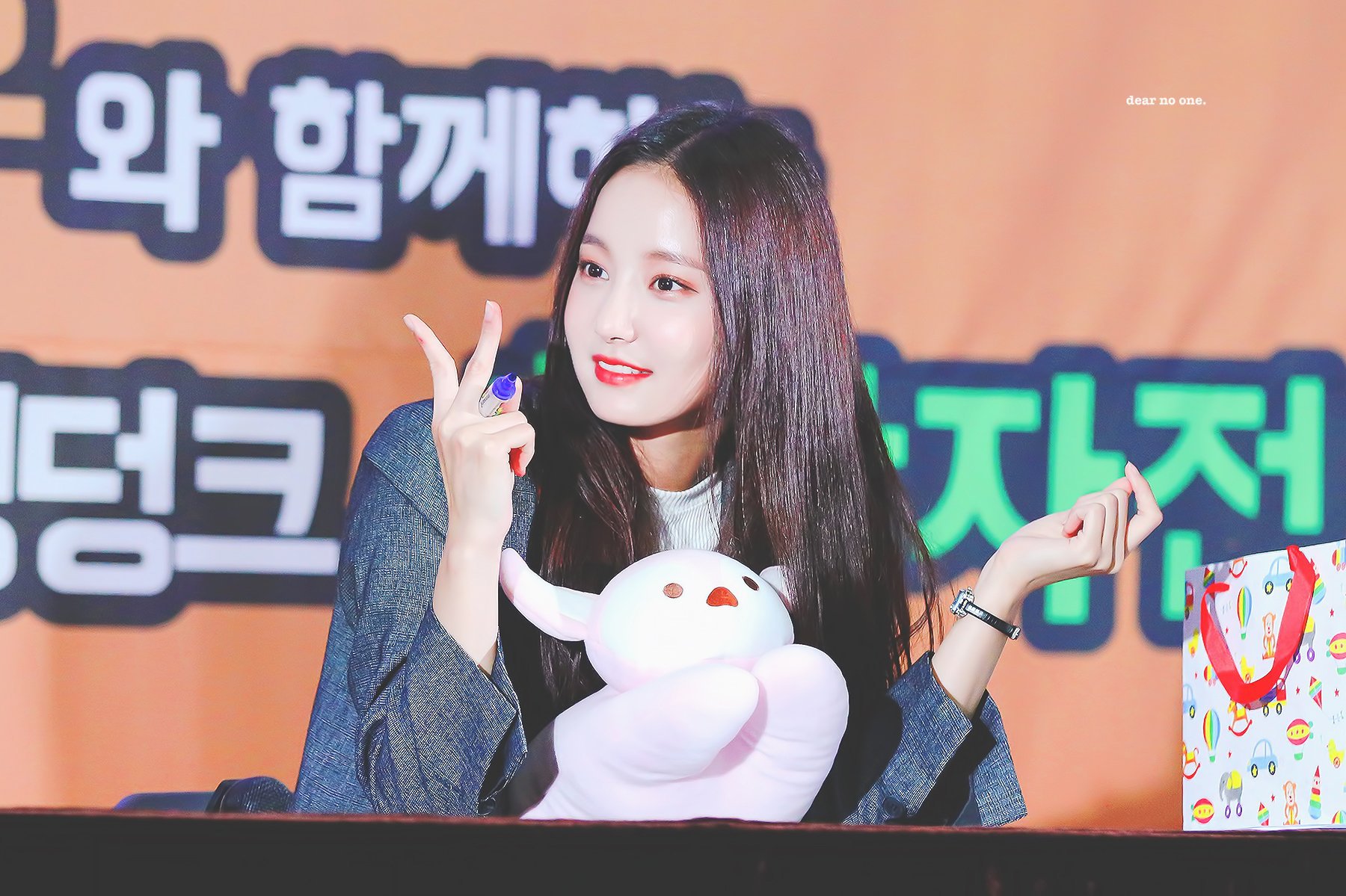 얼굴도 이쁜 모모랜드 연우.jpgif | 인스티즈