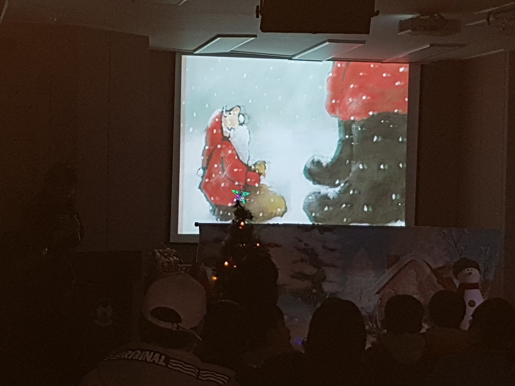서울광진학교 이미지
