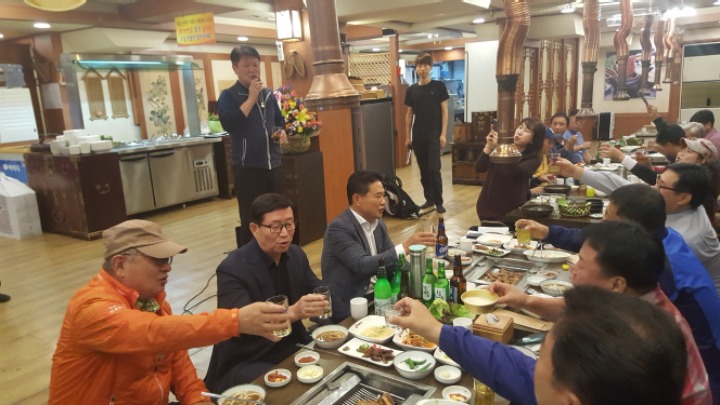 (사)강원도도민회 이미지