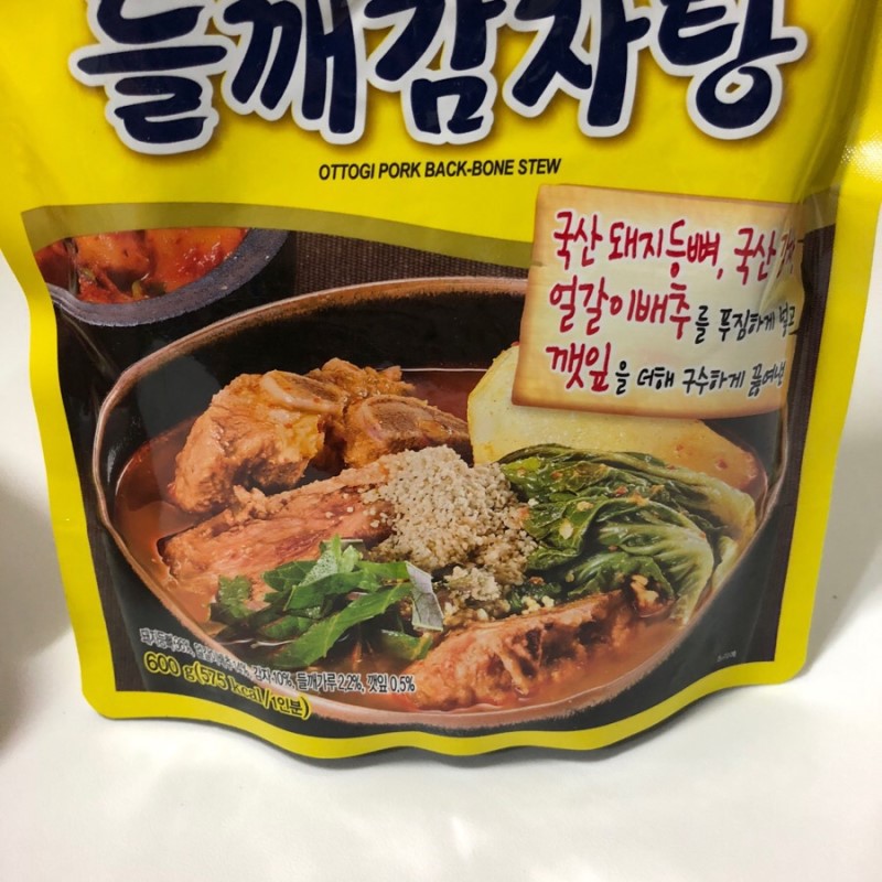 3,900원 오뚜기 들깨감자탕 드실래요 | 인스티즈